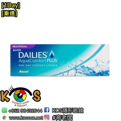 Alcon DAILIES® AquaComfort Plus™ 漸進